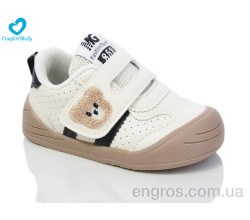 Кроссовки Comfort-baby